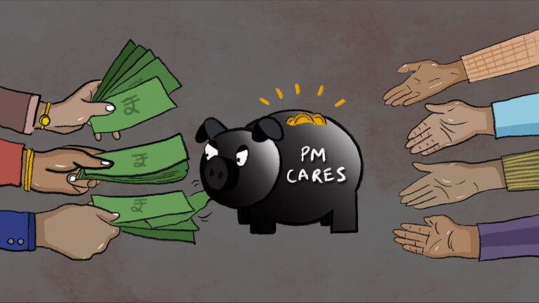 PM CARES FUND AND ITS SUBSTANTIAL CONCERNS